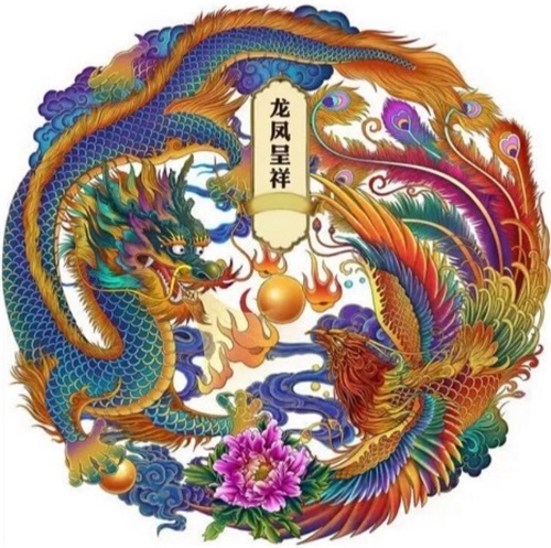 属兔 2026 年 7 月 9 日（丙午年乙未月甲申日，农历五月廿五）完整运势